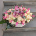 Корзина цветов в подарок «Летняя гармония»