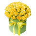 Коробка с желтыми розами «Солнечный Луч»